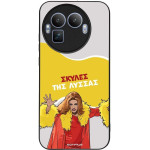 Sonique ���� Greek Cult TV Series ��� Realme GT 8 Pro 5G ������ ��� ������