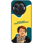 Sonique ���� Greek Cult TV Series ��� Realme GT 8 Pro 5G ������������ �����