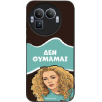 Sonique ���� Greek Cult TV Series ��� Realme GT 8 Pro 5G ��� �������