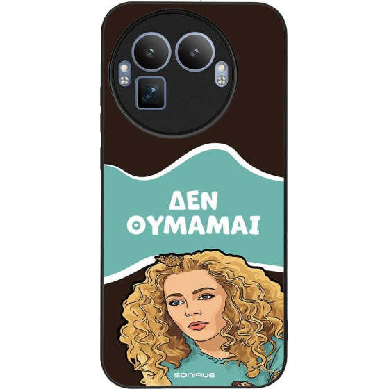Sonique ���� Greek Cult TV Series ��� Realme GT 8 Pro 5G ��� �������