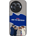 Sonique ���� Greek Cult TV Series ��� Realme GT 8 Pro 5G ��� �� �������