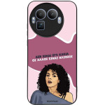 Sonique ���� Greek Cult TV Series ��� Realme GT 8 Pro 5G ��� ����� ��� �����