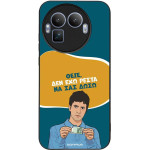 Sonique ���� Greek Cult TV Series ��� Realme GT 8 Pro 5G ��� ��� �����