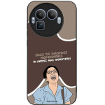 Sonique ���� Greek Cult TV Series ��� Realme GT 8 Pro 5G ������� ����������