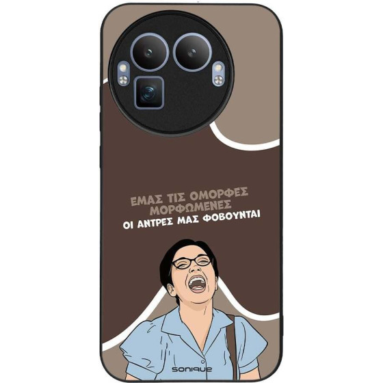 Sonique ���� Greek Cult TV Series ��� Realme GT 8 Pro 5G ������� ����������