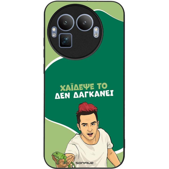 Sonique ���� Greek Cult TV Series ��� Realme GT 8 Pro 5G ������� ��