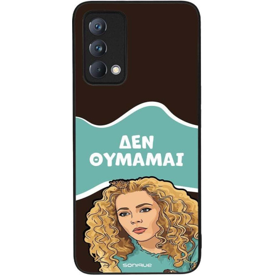 Sonique ���� Greek Cult TV Series ��� Realme GT Master ��� �������