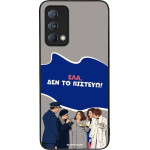 Sonique ���� Greek Cult TV Series ��� Realme GT Master ��� �� �������