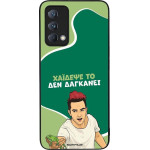 Sonique ���� Greek Cult TV Series ��� Realme GT Master ������� ��