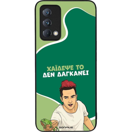 Sonique ���� Greek Cult TV Series ��� Realme GT Master ������� ��
