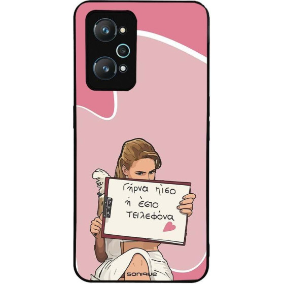Sonique ���� Greek Cult TV Series ��� Realme GT Neo 2 5G / Realme GT 2 5G / Realme GT Neo 3T 5G ����� ����