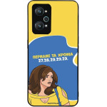 Sonique ���� Greek Cult TV Series ��� Realme GT Neo 2 5G / Realme GT 2 5G / Realme GT Neo 3T 5G ������� �� ������
