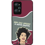 Sonique ���� Greek Cult TV Series ��� Realme GT Neo 2 5G / Realme GT 2 5G / Realme GT Neo 3T 5G ����-�����