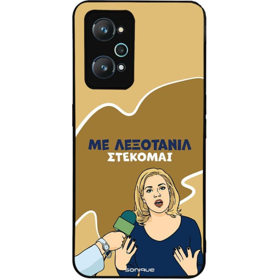 Sonique ���� Greek Cult TV Series ��� Realme GT Neo 2 5G / Realme GT 2 5G / Realme GT Neo 3T 5G ���������
