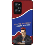 Sonique ���� Greek Cult TV Series ��� Realme GT Neo 2 5G / Realme GT 2 5G / Realme GT Neo 3T 5G ������ �������