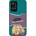 Sonique ���� Greek Cult TV Series ��� Realme GT Neo 2 5G / Realme GT 2 5G / Realme GT Neo 3T 5G ����� ��� ��������