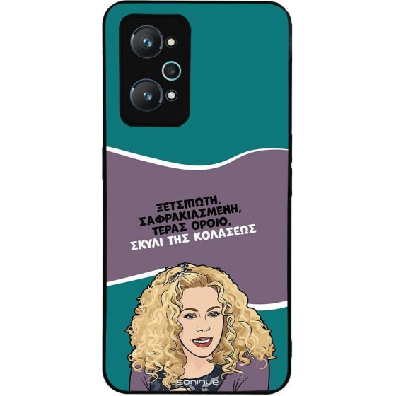 Sonique ���� Greek Cult TV Series ��� Realme GT Neo 2 5G / Realme GT 2 5G / Realme GT Neo 3T 5G ����� ��� ��������