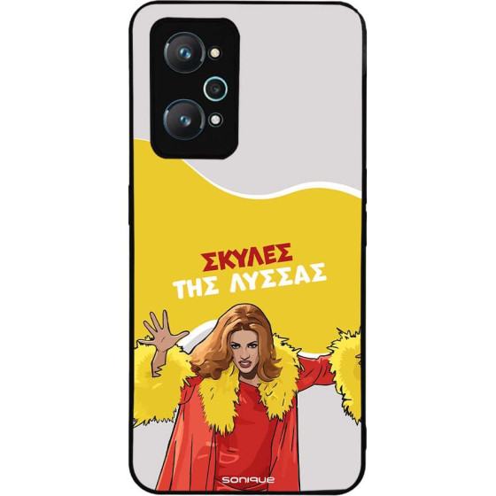 Sonique ���� Greek Cult TV Series ��� Realme GT Neo 2 5G / Realme GT 2 5G / Realme GT Neo 3T 5G ������ ��� ������