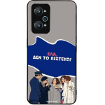 Sonique ���� Greek Cult TV Series ��� Realme GT Neo 2 5G / Realme GT 2 5G / Realme GT Neo 3T 5G ��� �� �������