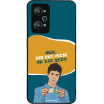Sonique ���� Greek Cult TV Series ��� Realme GT Neo 2 5G / Realme GT 2 5G / Realme GT Neo 3T 5G ��� ��� �����
