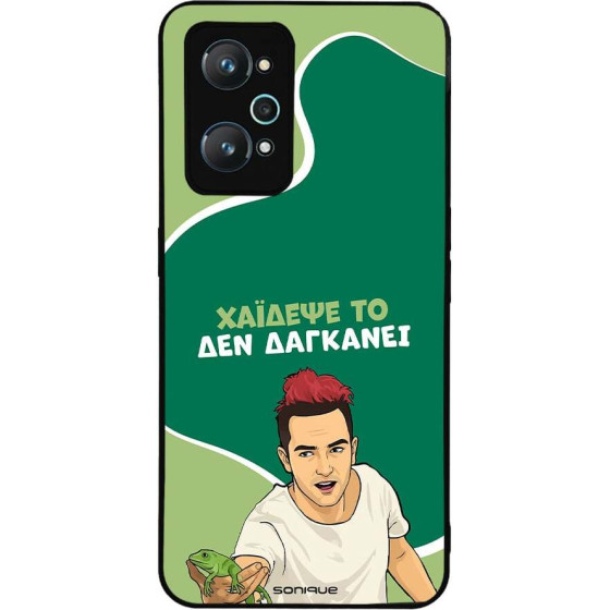 Sonique ���� Greek Cult TV Series ��� Realme GT Neo 2 5G / Realme GT 2 5G / Realme GT Neo 3T 5G ������� ��