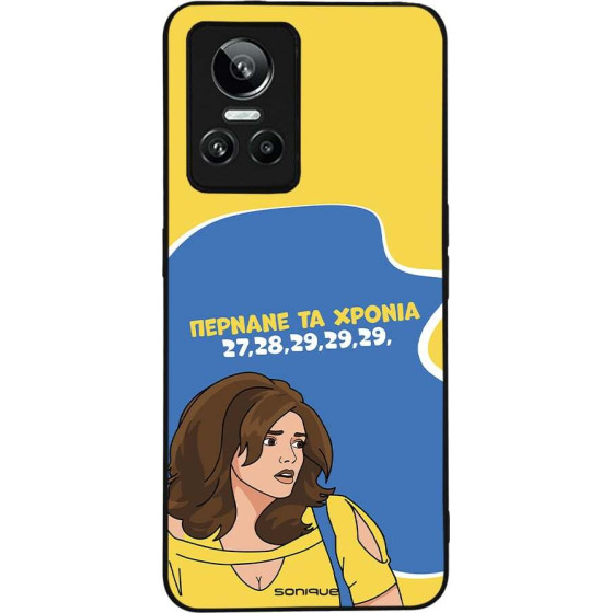 Sonique ���� Greek Cult TV Series ��� Realme GT Neo 3 5G ������� �� ������
