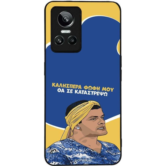 Sonique ���� Greek Cult TV Series ��� Realme GT Neo 3 5G �� �� ����������