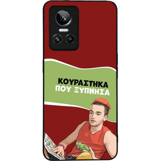 Sonique ���� Greek Cult TV Series ��� Realme GT Neo 3 5G ���������� ��� �������
