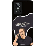Sonique ���� Greek Cult TV Series ��� Realme GT Neo 3 5G �������� ��� �����