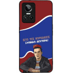 Sonique ���� Greek Cult TV Series ��� Realme GT Neo 3 5G ������ �������