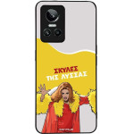 Sonique ���� Greek Cult TV Series ��� Realme GT Neo 3 5G ������ ��� ������