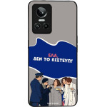 Sonique ���� Greek Cult TV Series ��� Realme GT Neo 3 5G ��� �� �������