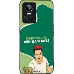 Sonique ���� Greek Cult TV Series ��� Realme GT Neo 3 5G ������� ��