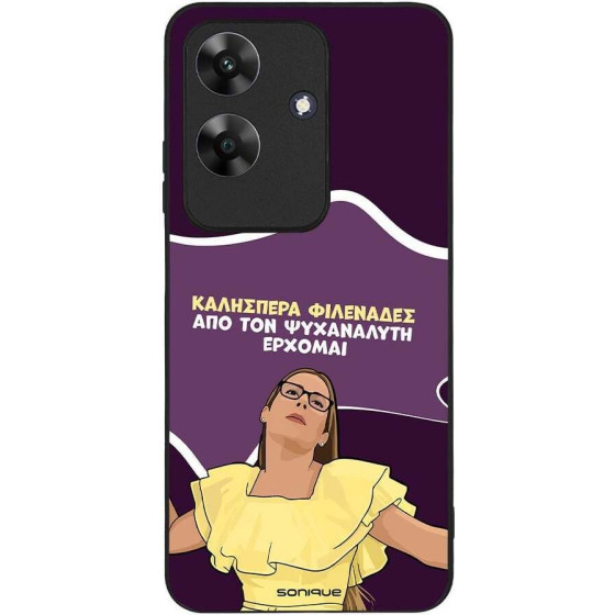 Sonique ���� Greek Cult TV Series ��� Realme Note 60 4G ��� ��� ���������� �������