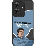 Sonique ���� Greek Cult TV Series ��� Realme Note 60 4G ���������