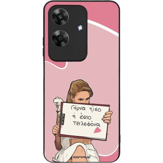 Sonique ���� Greek Cult TV Series ��� Realme Note 60 4G ����� ����