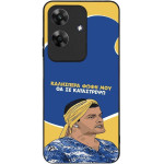 Sonique ���� Greek Cult TV Series ��� Realme Note 60 4G �� �� ����������