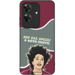 Sonique ���� Greek Cult TV Series ��� Realme Note 60 4G ����-�����