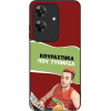 Sonique ���� Greek Cult TV Series ��� Realme Note 60 4G ���������� ��� �������