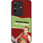Sonique ���� Greek Cult TV Series ��� Realme Note 60 4G ���������� ��� �������