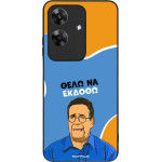 Sonique ���� Greek Cult TV Series ��� Realme Note 60 4G ���� �� ������