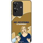Sonique ���� Greek Cult TV Series ��� Realme Note 60 4G ���������