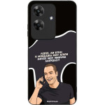 Sonique ���� Greek Cult TV Series ��� Realme Note 60 4G �������� ��� �����