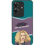Sonique ���� Greek Cult TV Series ��� Realme Note 60 4G ����� ��� ��������