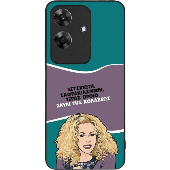 Sonique ���� Greek Cult TV Series ��� Realme Note 60 4G ����� ��� ��������
