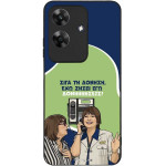 Sonique ���� Greek Cult TV Series ��� Realme Note 60 4G ��������