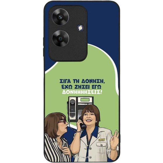 Sonique ���� Greek Cult TV Series ��� Realme Note 60 4G ��������