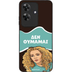 Sonique ���� Greek Cult TV Series ��� Realme Note 60 4G ��� �������