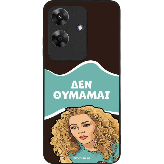 Sonique ���� Greek Cult TV Series ��� Realme Note 60 4G ��� �������