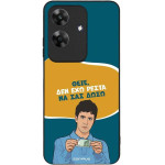Sonique ���� Greek Cult TV Series ��� Realme Note 60 4G ��� ��� �����